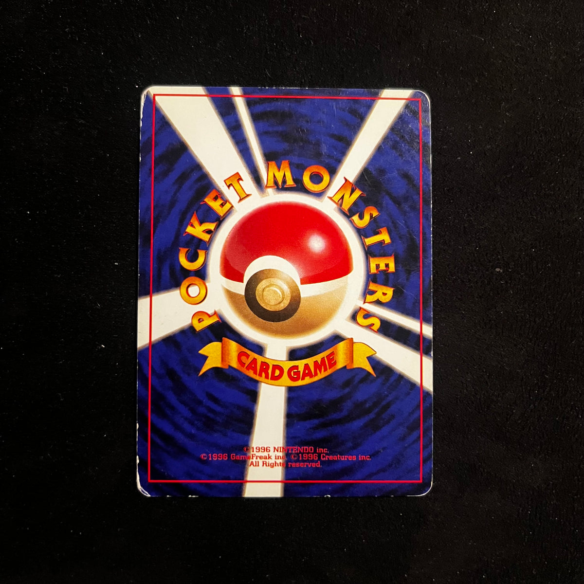 Magneton, Base Set Holo — Base Set, Japanese Pokémon card in Moderately Played/Heavily Played condition, image 2