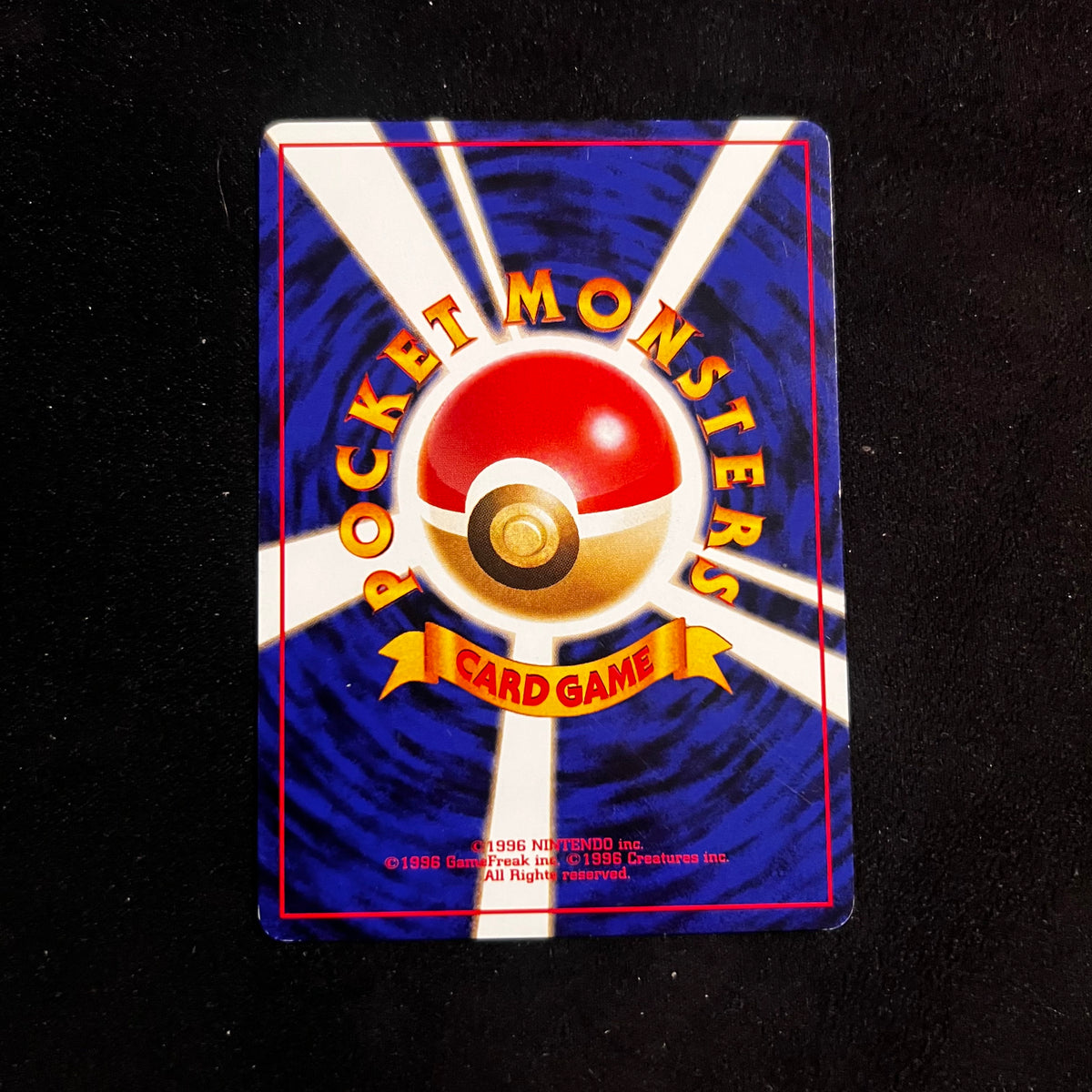 Dark Dragonair, Team Rocket — Team Rocket, Japanese Pokémon card in Near Mint/Excellent condition, image 2