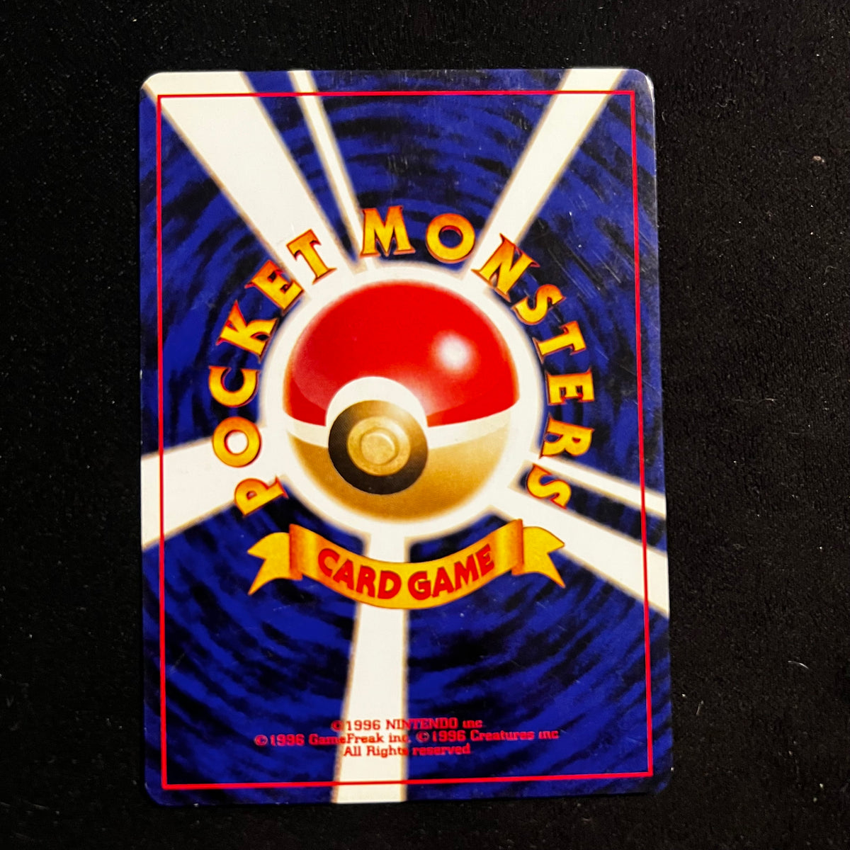 Erika's Maids, Gym — Japanese Pokémon Card, Lightly Played
