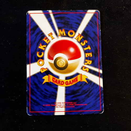 Caterpie Base Set — Base Set, Japanese Pokémon card in Lightly Played/Moderately Played condition, image 2