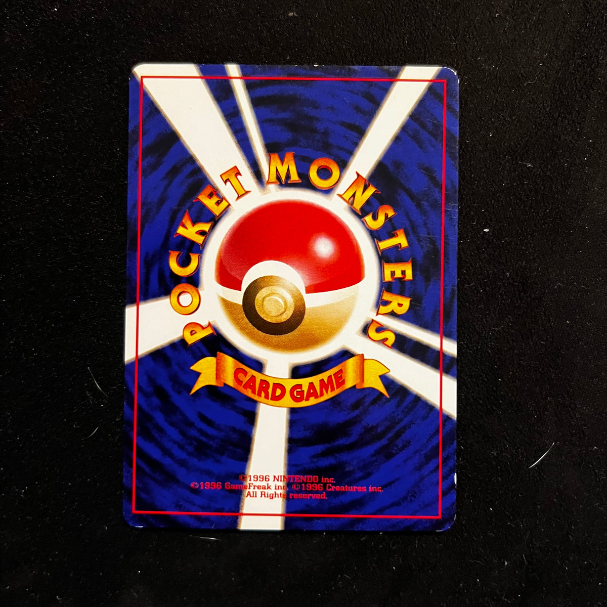 Brock's Onix Gym — Gym Heroes, Japanese Pokémon card in Near Mint/Excellent condition, image 2