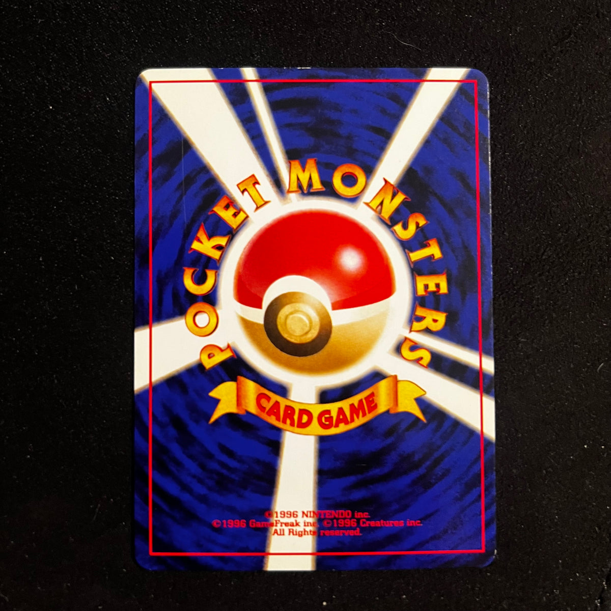 Unown (U) Neo Discovery — Neo Discovery, Japanese Pokémon card in Near Mint/Excellent condition, image 2