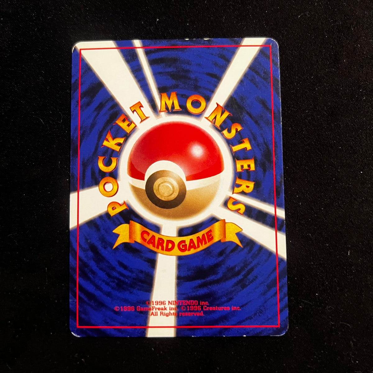 Erika's Clefable Gym Swirl Holo — Gym Heroes, Japanese Pokémon card in Excellent/Lightly Played condition, image 2