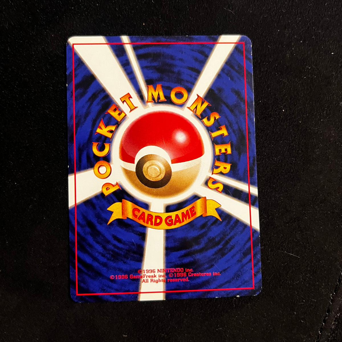 Blaine's Gamble, Gym — Japanese Pokémon Card, Lightly Played