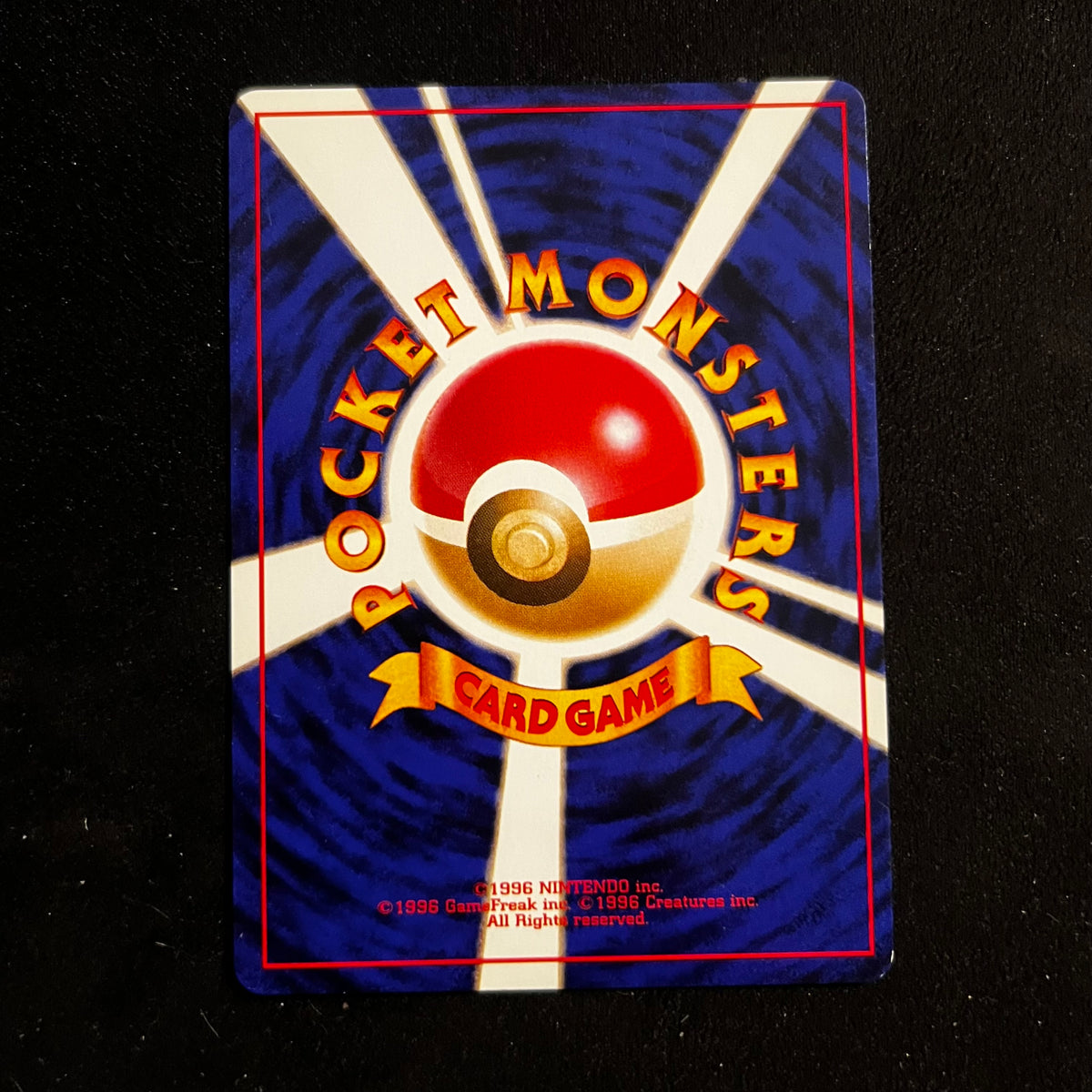 Fearow Jungle — Jungle, Japanese Pokémon card in Near Mint condition, image 2