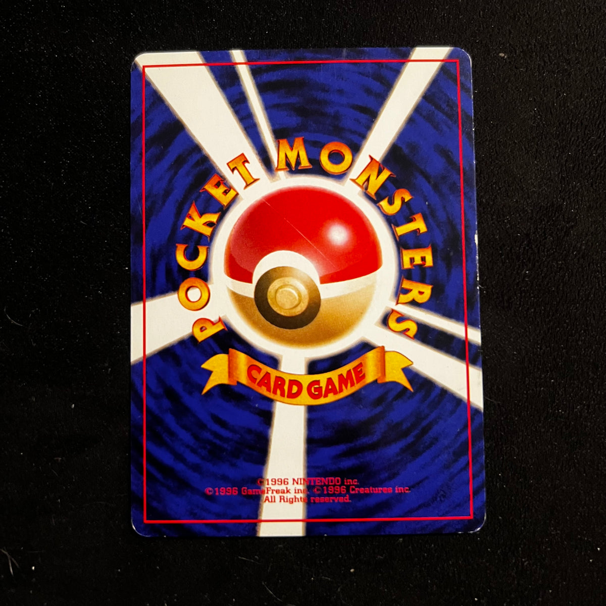 Meowth Jungle — Jungle, Japanese Pokémon card in Lightly Played condition, image 2