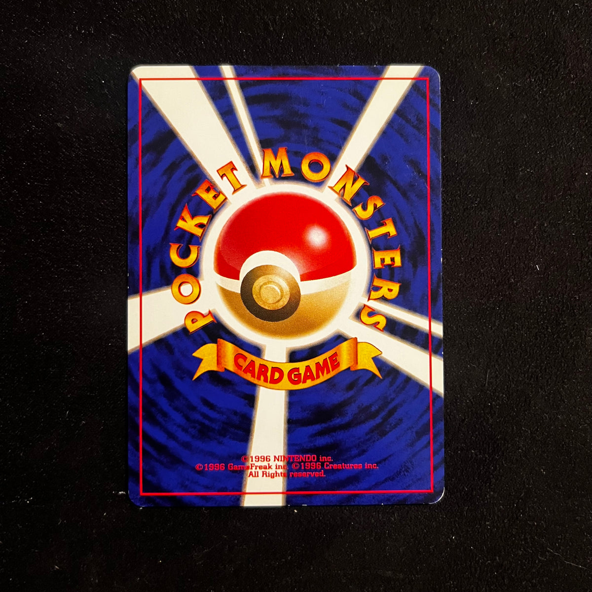 Horsea, Neo Genesis — Neo Genesis, Japanese Pokémon card in Near Mint condition, image 2