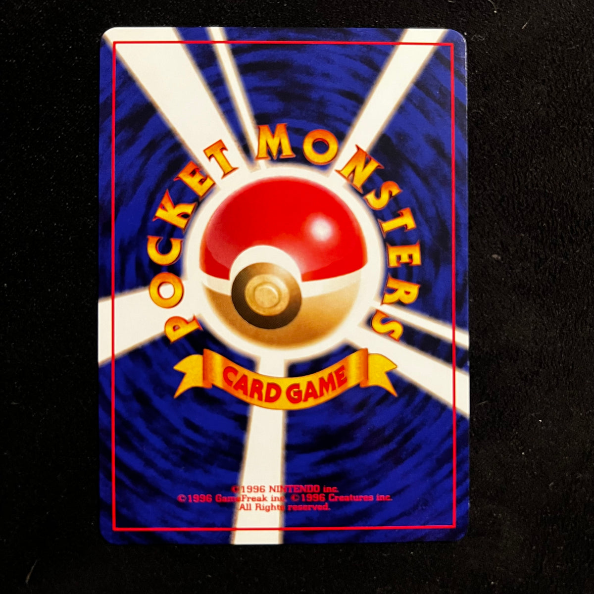 Dark Raticate Team Rocket — Team Rocket, Japanese Pokémon card in Near Mint condition, image 2