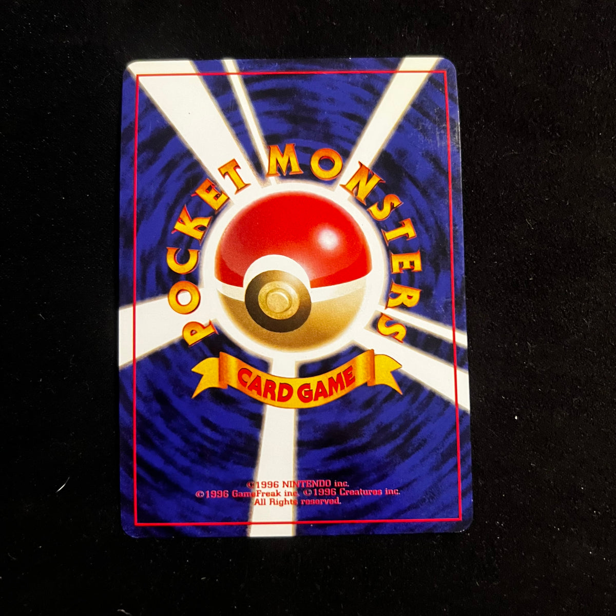 Electrode Jungle Swirl Holo — Jungle, Japanese Pokémon card in Lightly Played condition, image 2
