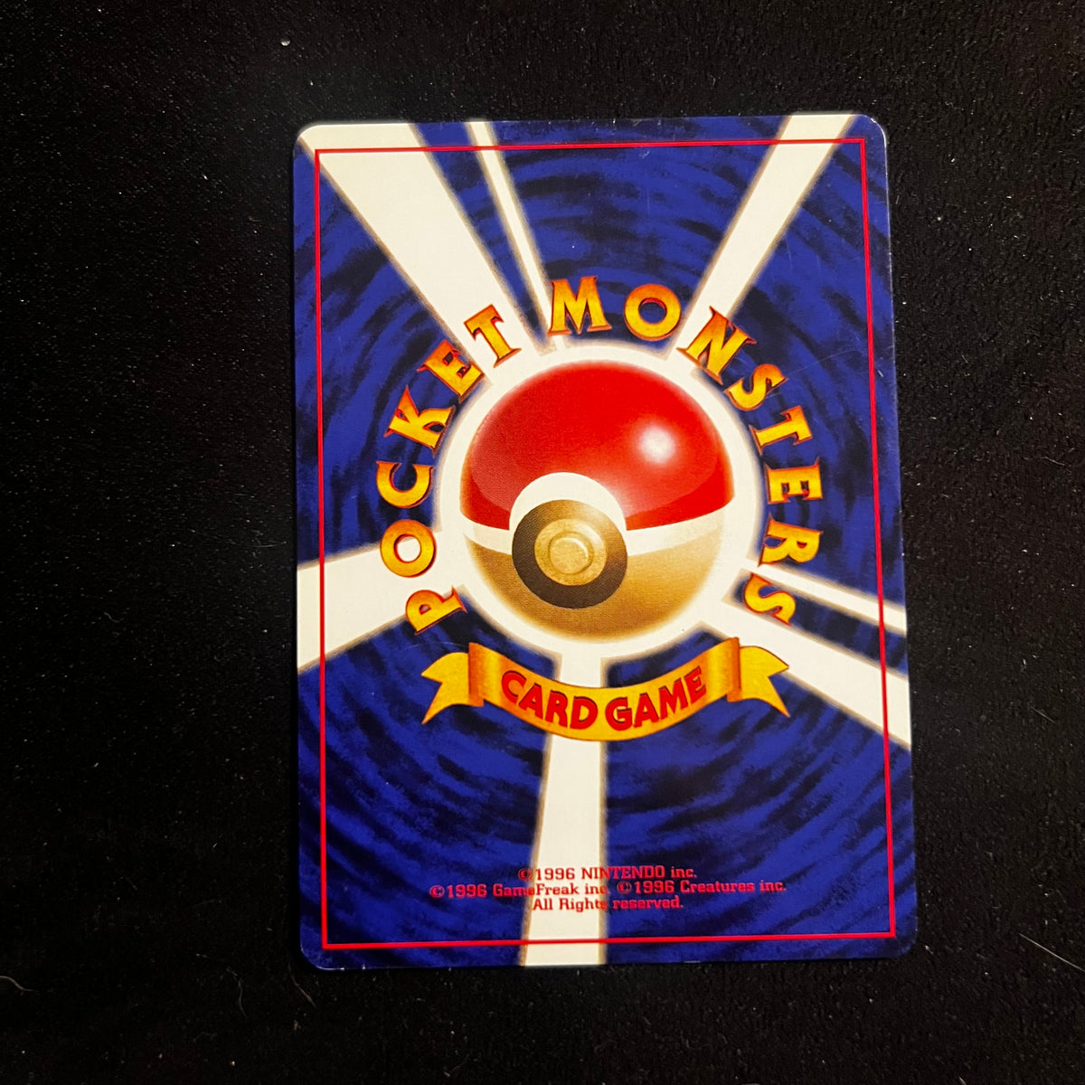 Snubbull Neo Genesis — Neo Genesis, Japanese Pokémon card in Excellent condition, image 2