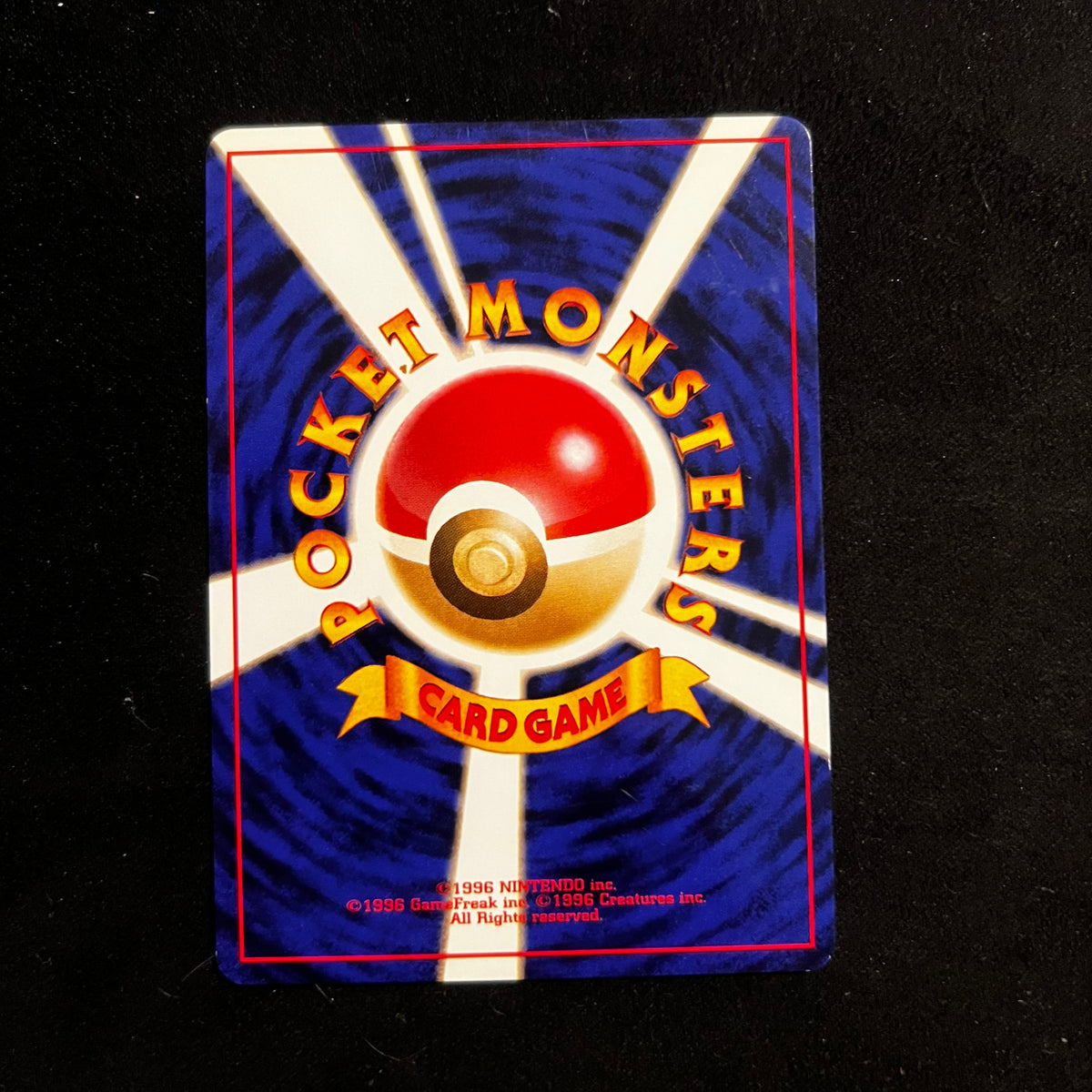 Exeggutor Southern Islands — Southern Islands, Japanese Pokémon card in Excellent condition, image 2