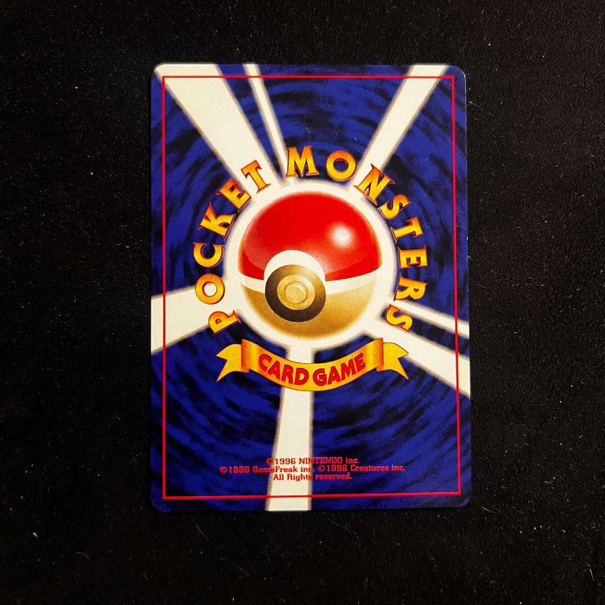 Farfetch'd, Neo Revelation — Neo Revelation, Japanese Pokémon card in Excellent/Lightly Played condition, image 2