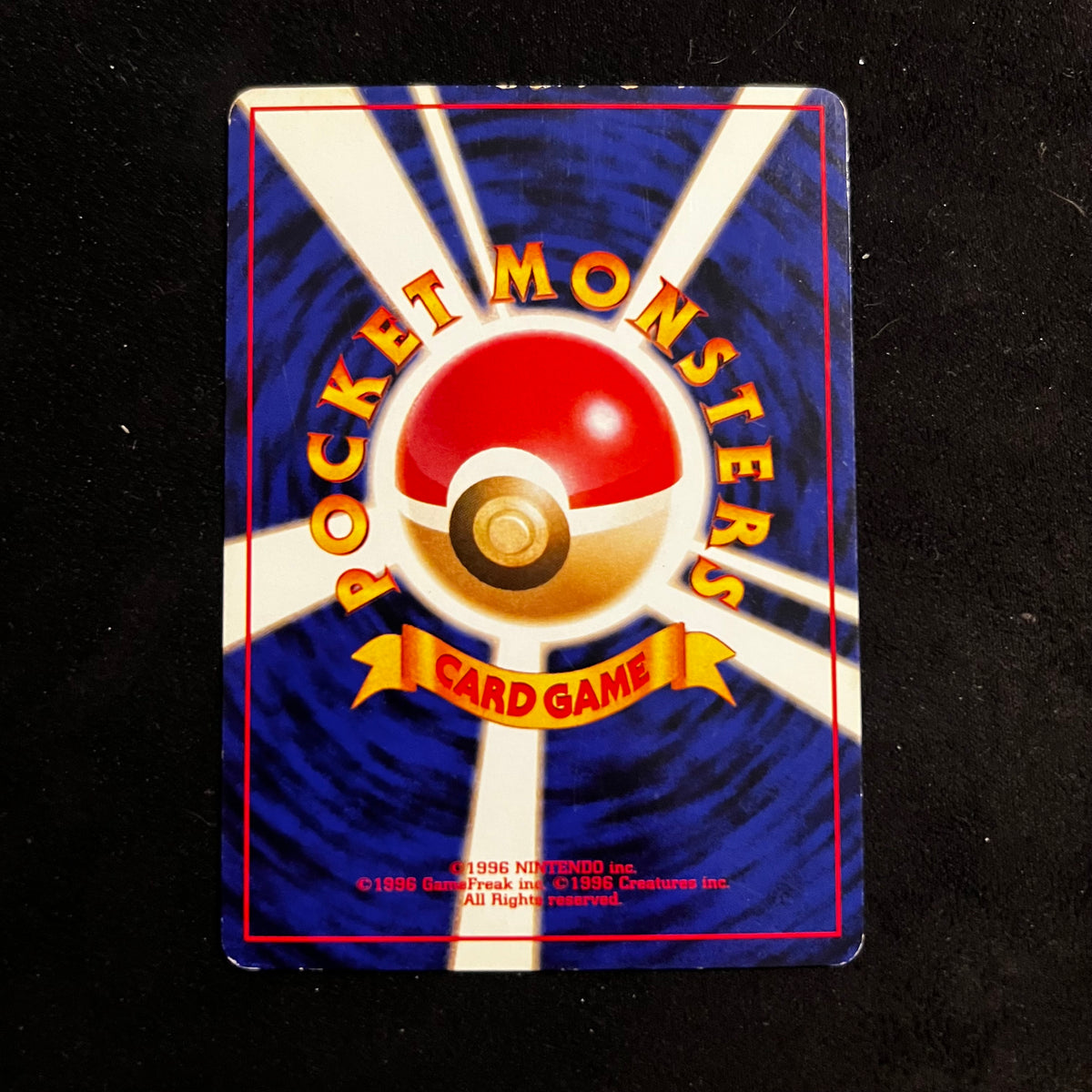 Drowzee Base Set — Base Set, Japanese Pokémon card in Lightly Played condition, image 2