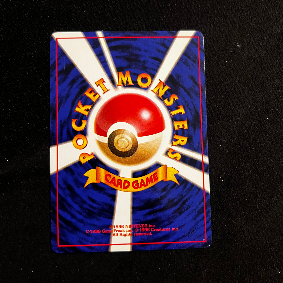 Dark Persian Team Rocket — Team Rocket, Japanese Pokémon card in Excellent/Lightly Played condition, image 2