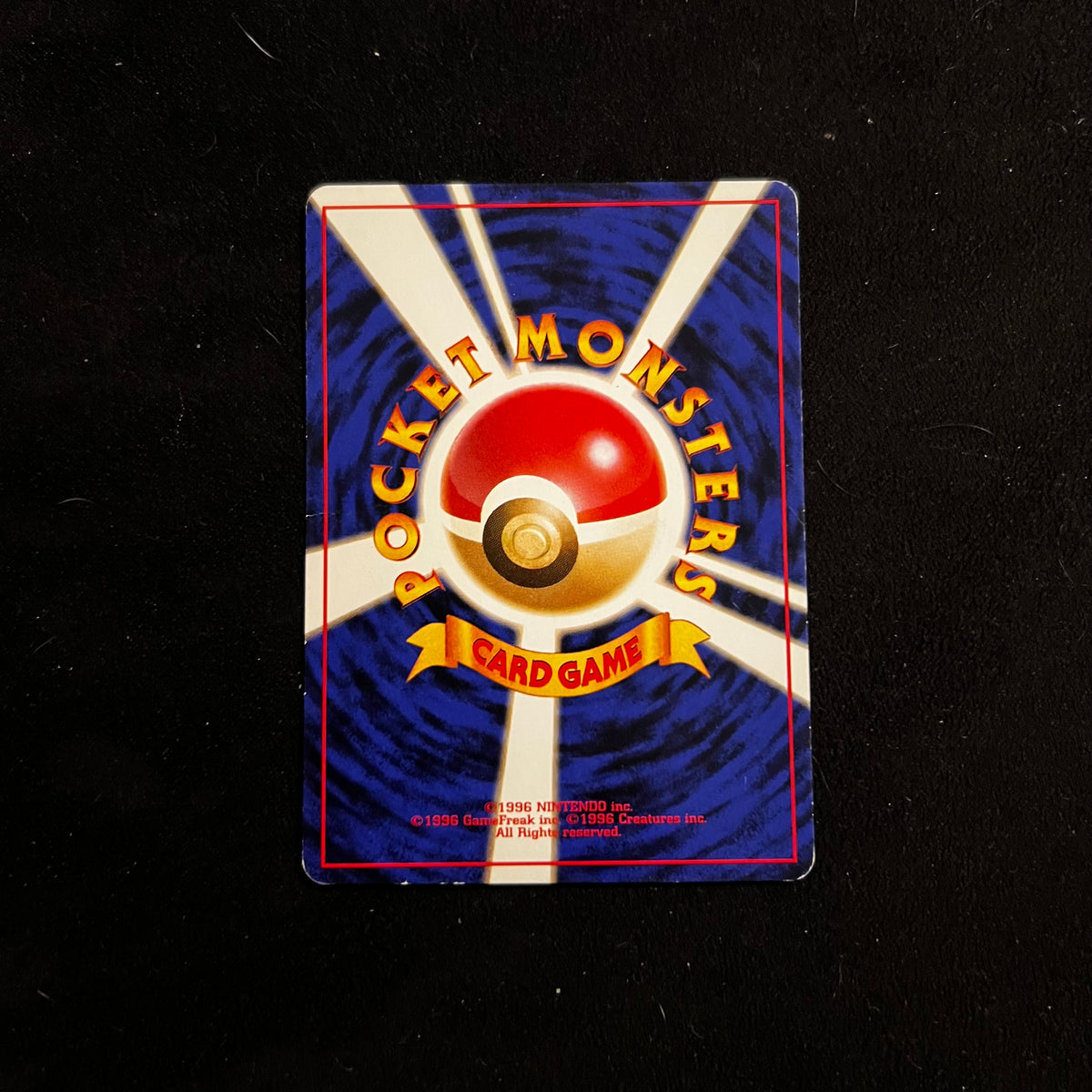 Misty's Shellder Gym — Gym Heroes, Japanese Pokémon card in Moderately Played condition, image 2