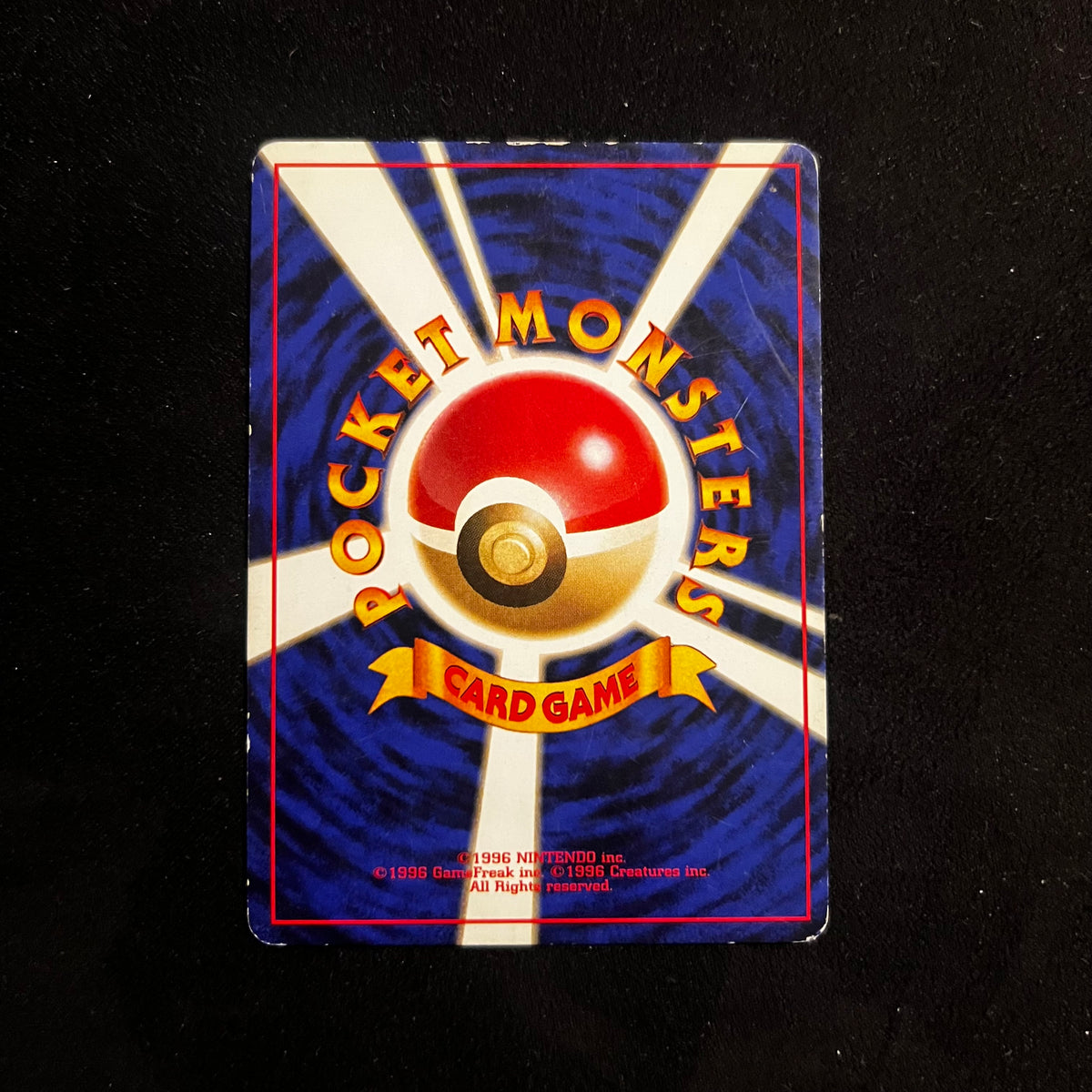 Clefairy, Base Set Holo — Base Set, Japanese Pokémon card in Moderately Played condition, image 2