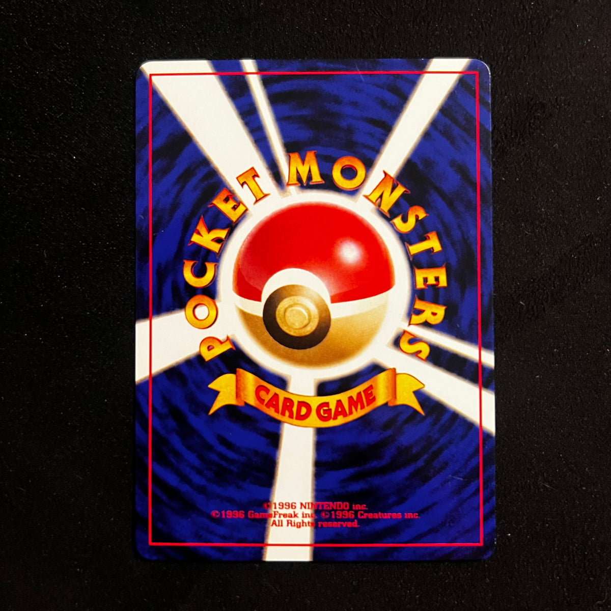 Kakuna Neo Discovery — Neo Discovery, Japanese Pokémon card in Near Mint condition, image 2