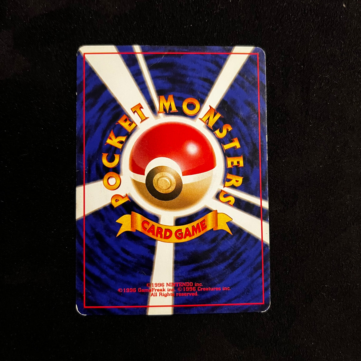 Tentacool Fossil — Fossil, Japanese Pokémon card in Moderately Played condition, image 2