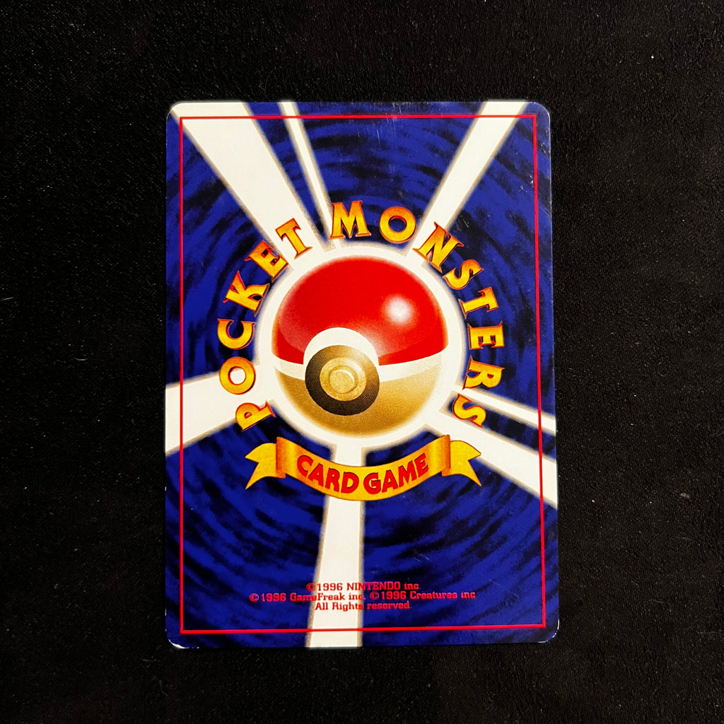 Paras, Neo Revelation — Neo Revelation, Japanese Pokémon card in Lightly Played condition, image 2