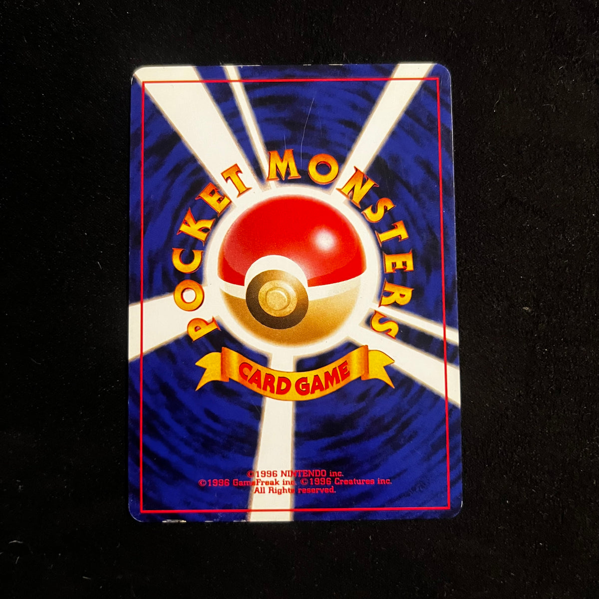 Dark Crobat Neo Destiny Holo — Neo Destiny, Japanese Pokémon card in Excellent/Lightly Played condition, image 2