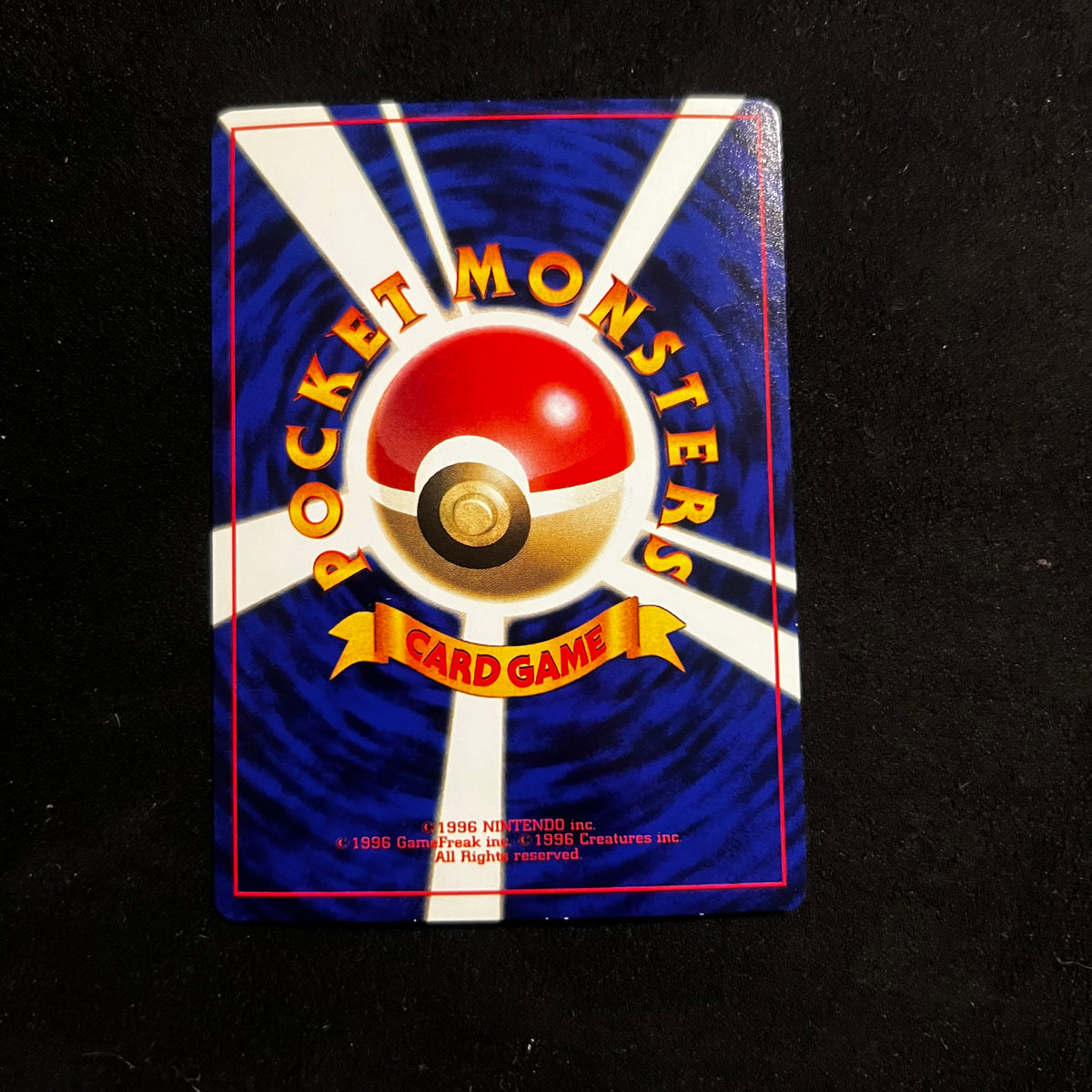 Giovanni's Nidoking CoroCoro Off Centre Promo — CoroCoro Promos, Japanese Pokémon card in Near Mint/Excellent condition, image 2