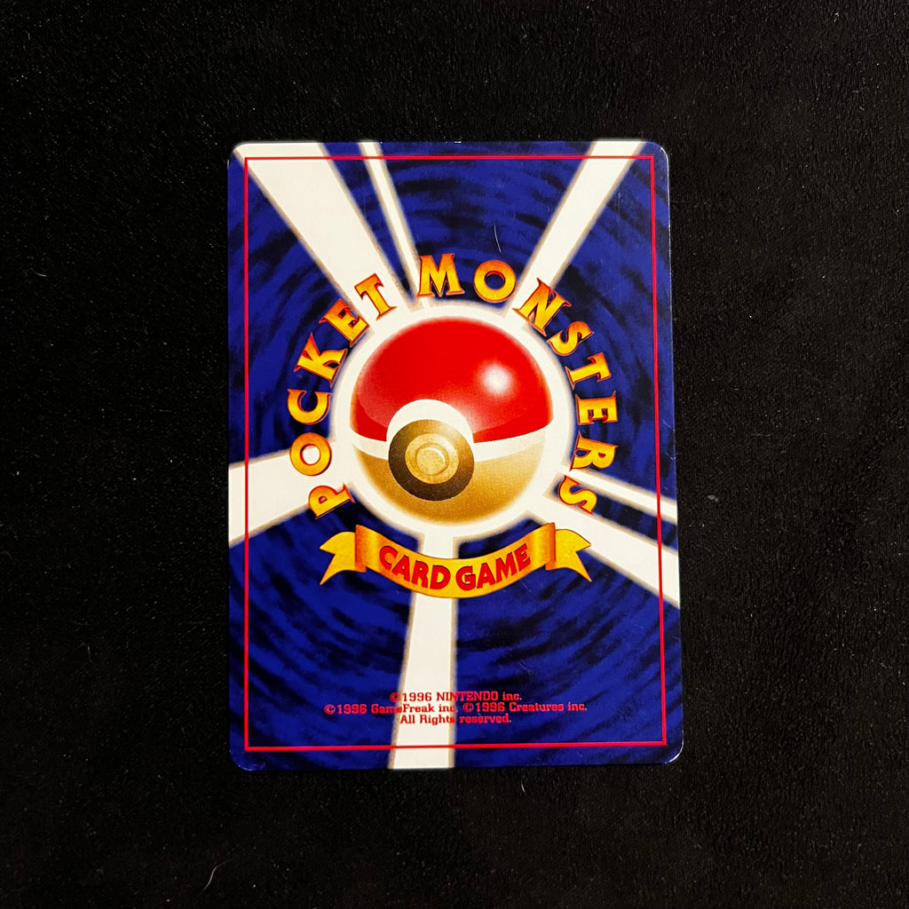 Dark Omanyte, Neo Destiny — Neo Destiny, Japanese Pokémon card in Excellent/Lightly Played condition, image 2
