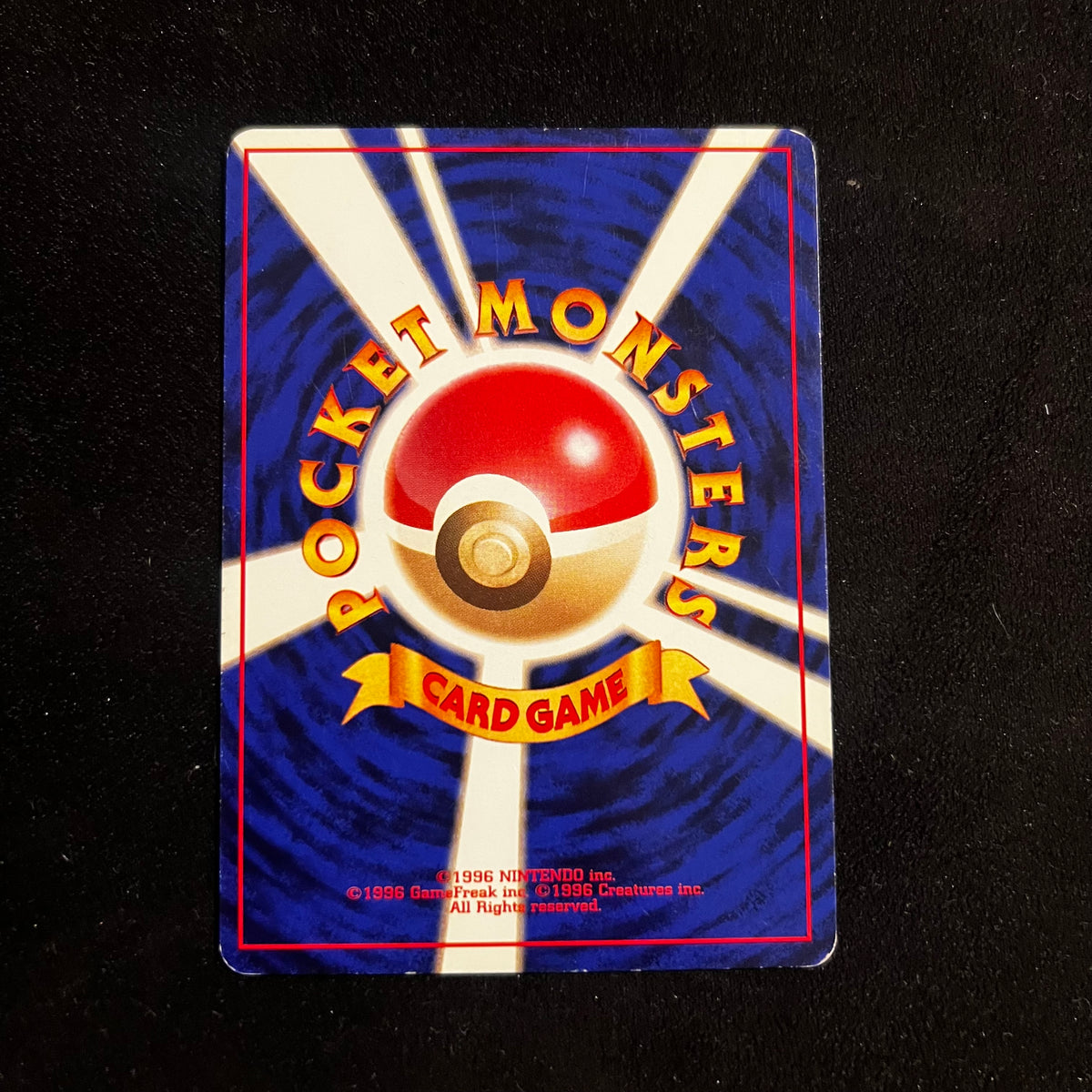 Drowzee, Base Set — Base Set, Japanese Pokémon card in Excellent/Lightly Played condition, image 2