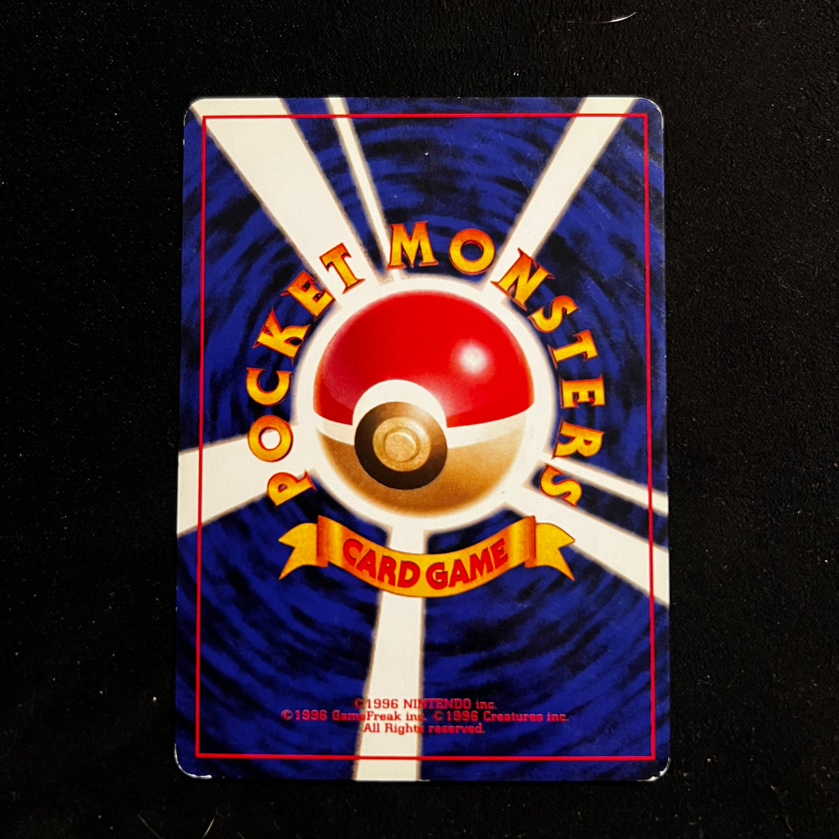 Porygon Base Set — Base Set, Japanese Pokémon card in Excellent condition, image 2