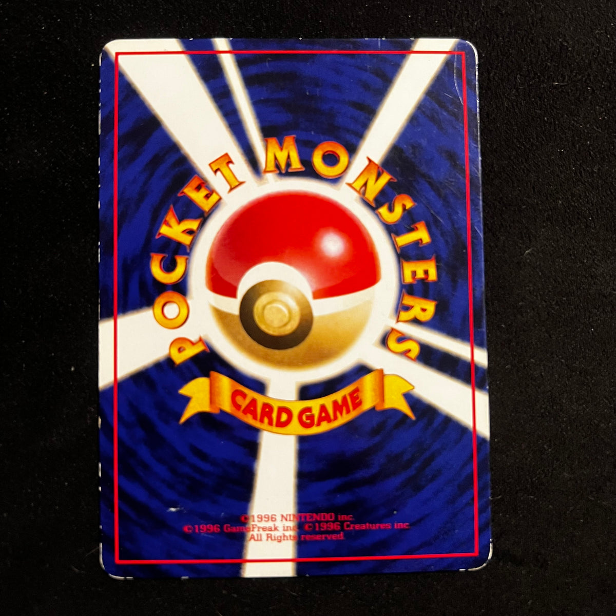 Kingler Vending Series 3 — Vending Series, Japanese Pokémon card in Lightly Played condition, image 2