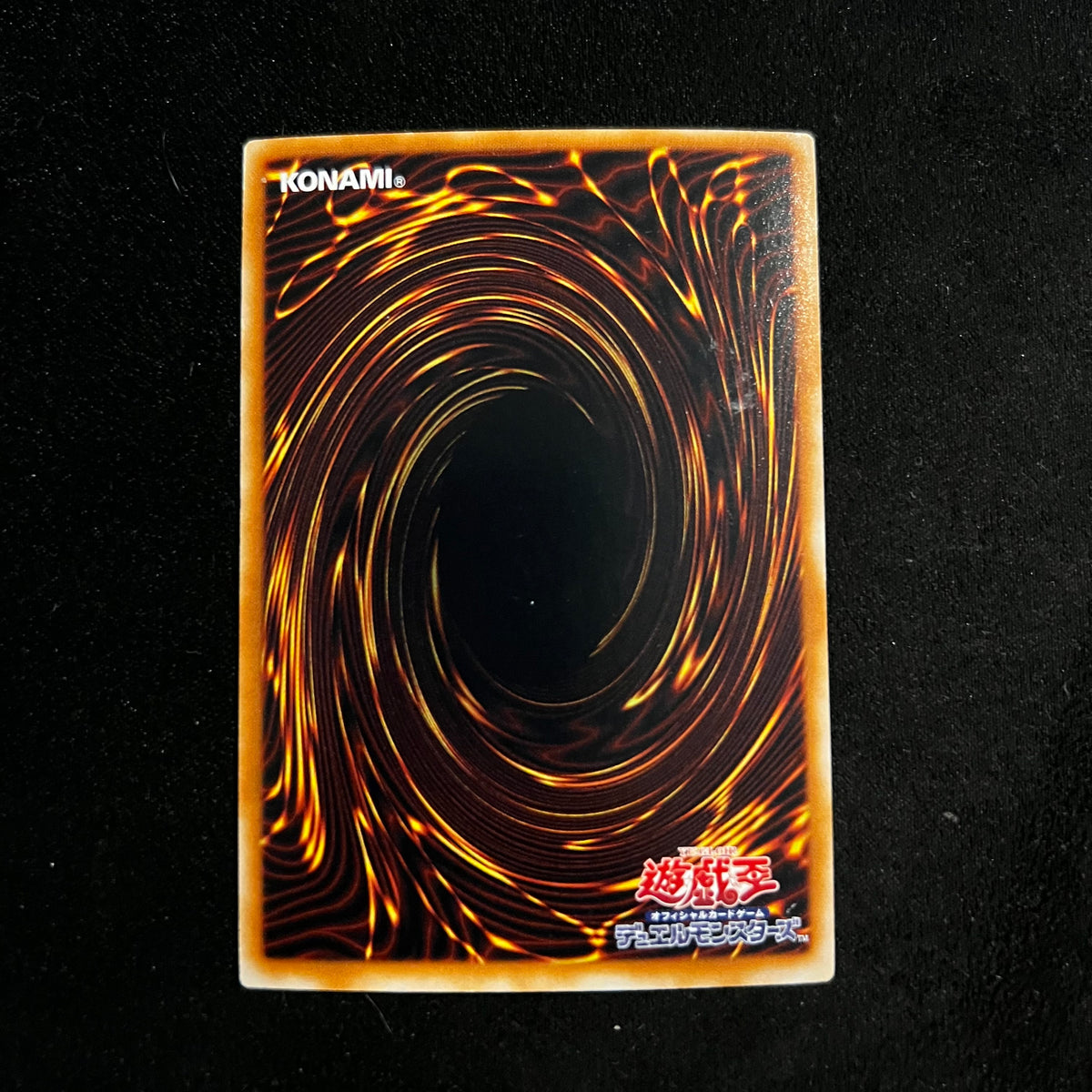 Doomkaiser Dragon/Assault Mode, CRMS-JP019, Ultra Rare — Crimson Crisis, Japanese Yu-Gi-Oh card in Excellent/Lightly Played condition, image 2