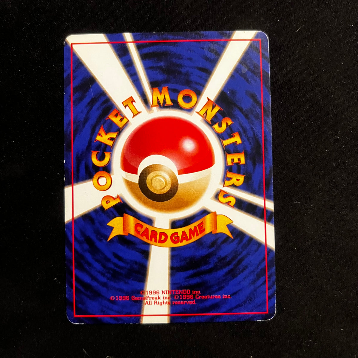 Ivysaur Southern Islands — Southern Islands, Japanese Pokémon card in Lightly Played/Moderately Played condition, image 2