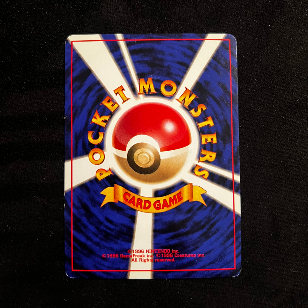 The Rocket's Trap Gym Holo Trainer — Gym Heroes, Japanese Pokémon card in Lightly Played condition, image 2