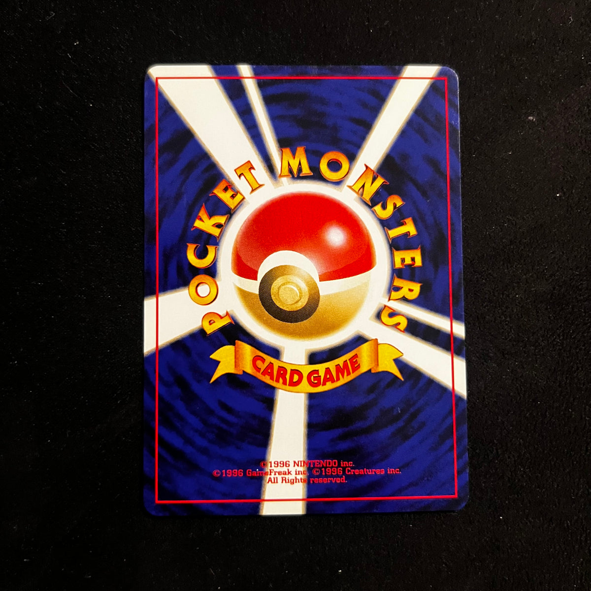 Smoochum Neo Revelation — Neo Revelation, Japanese Pokémon card in Near Mint condition, image 2