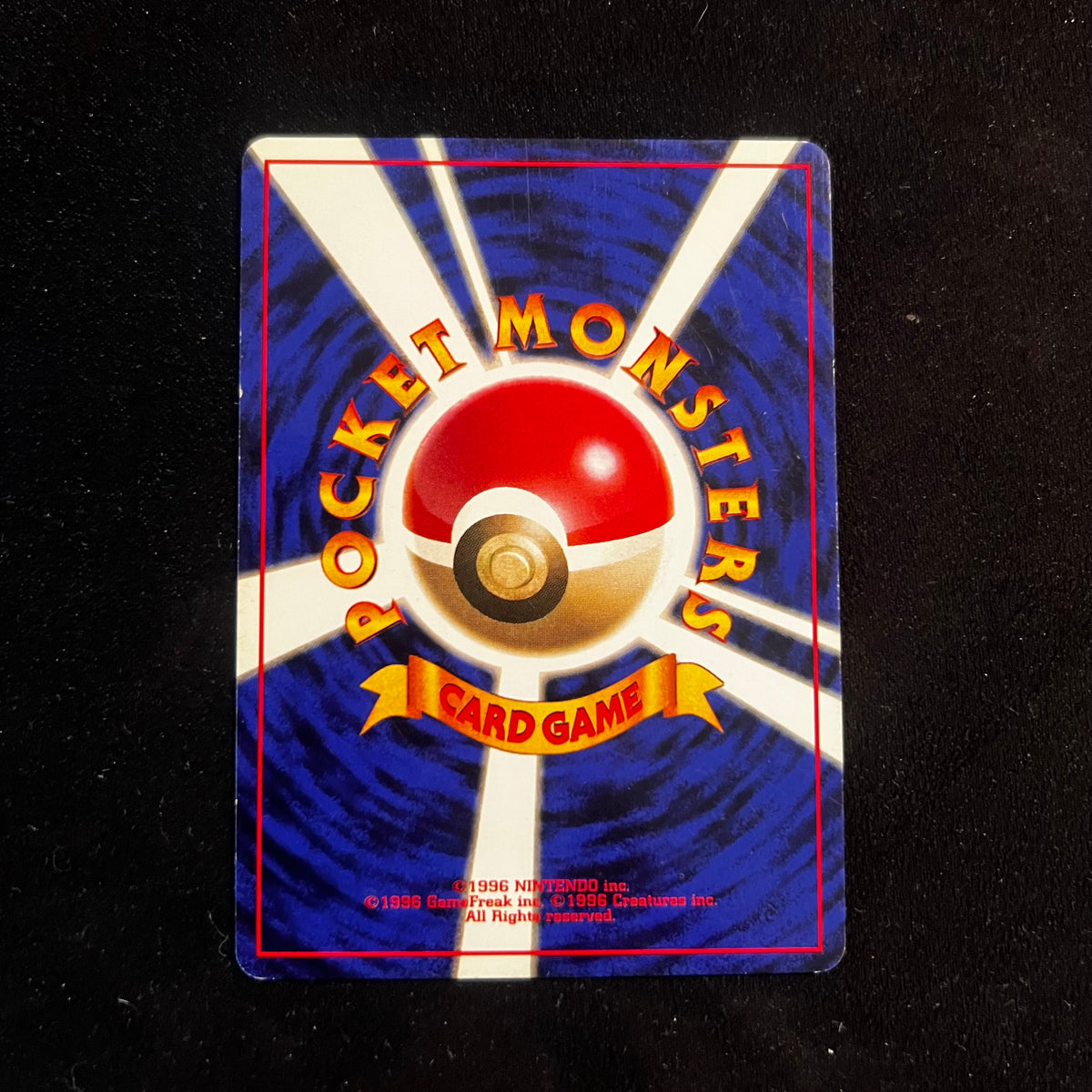 Dewgong, Base Set — Base Set, Japanese Pokémon card in Lightly Played condition, image 2