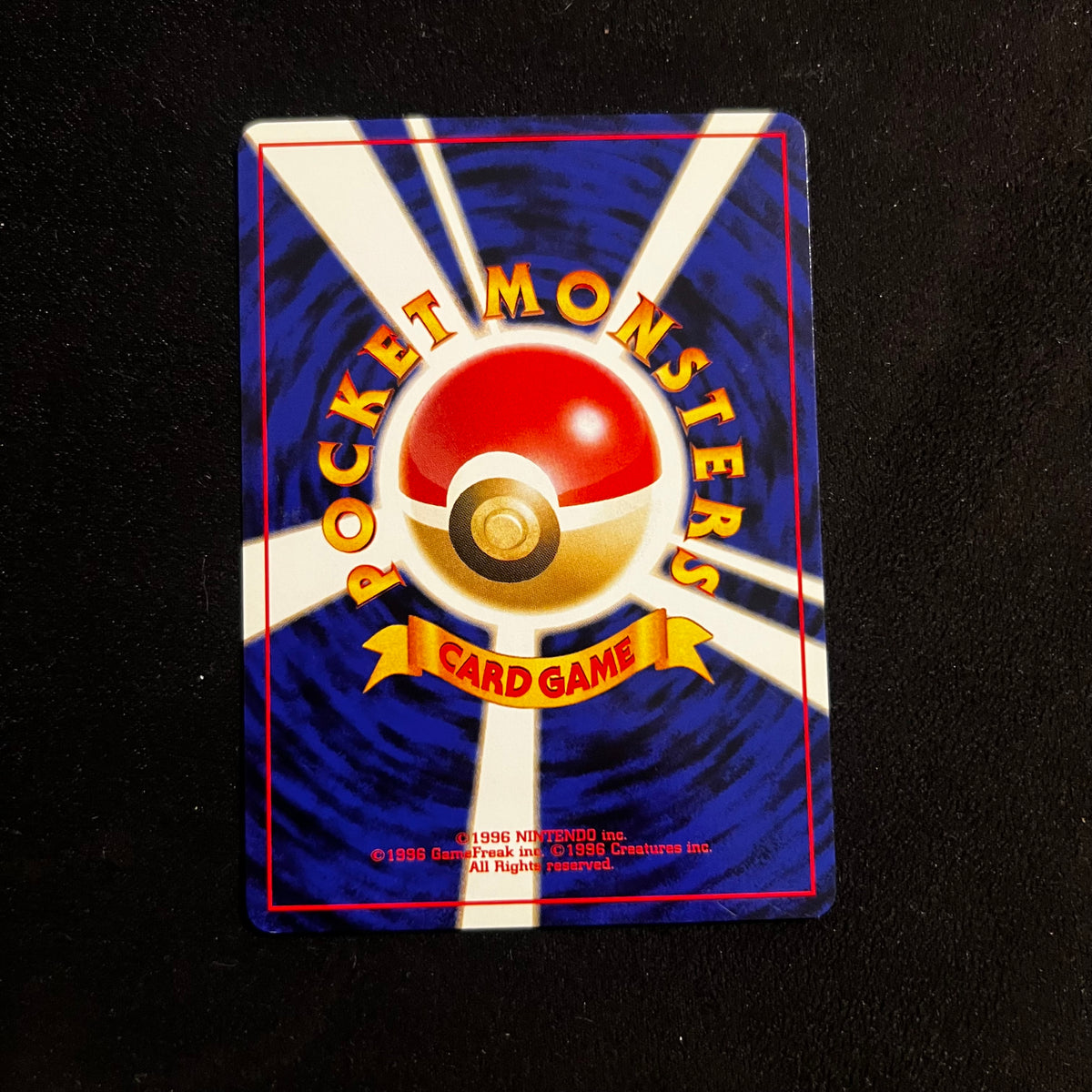 Snubbull Neo Revelation — Neo Revelation, Japanese Pokémon card in Near Mint condition, image 2