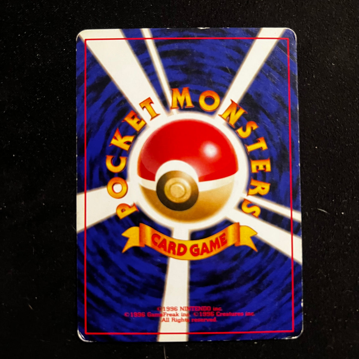 Cubone Jungle — Jungle, Japanese Pokémon card in Lightly Played condition, image 2