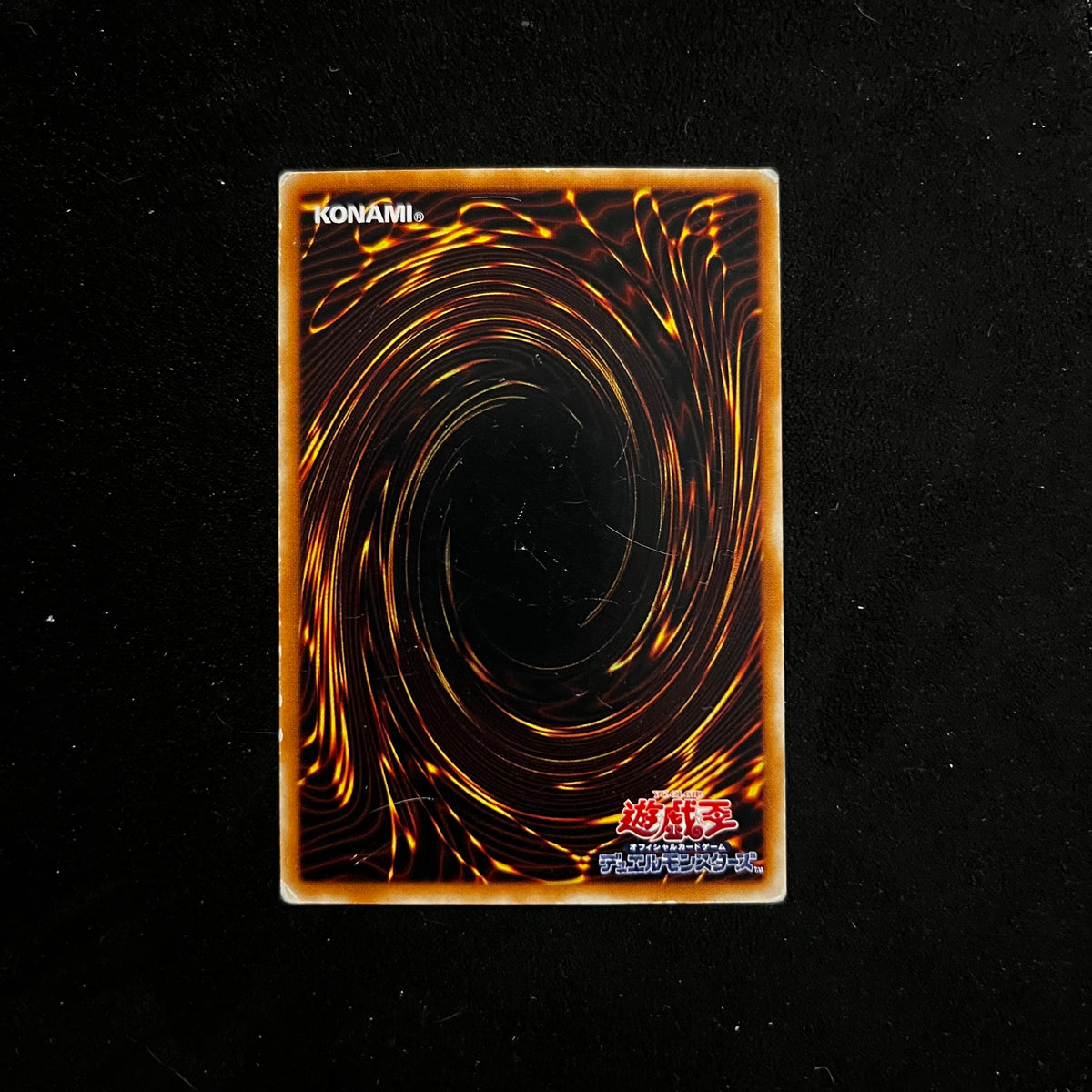 Psychic Kappa, PS-02, Common