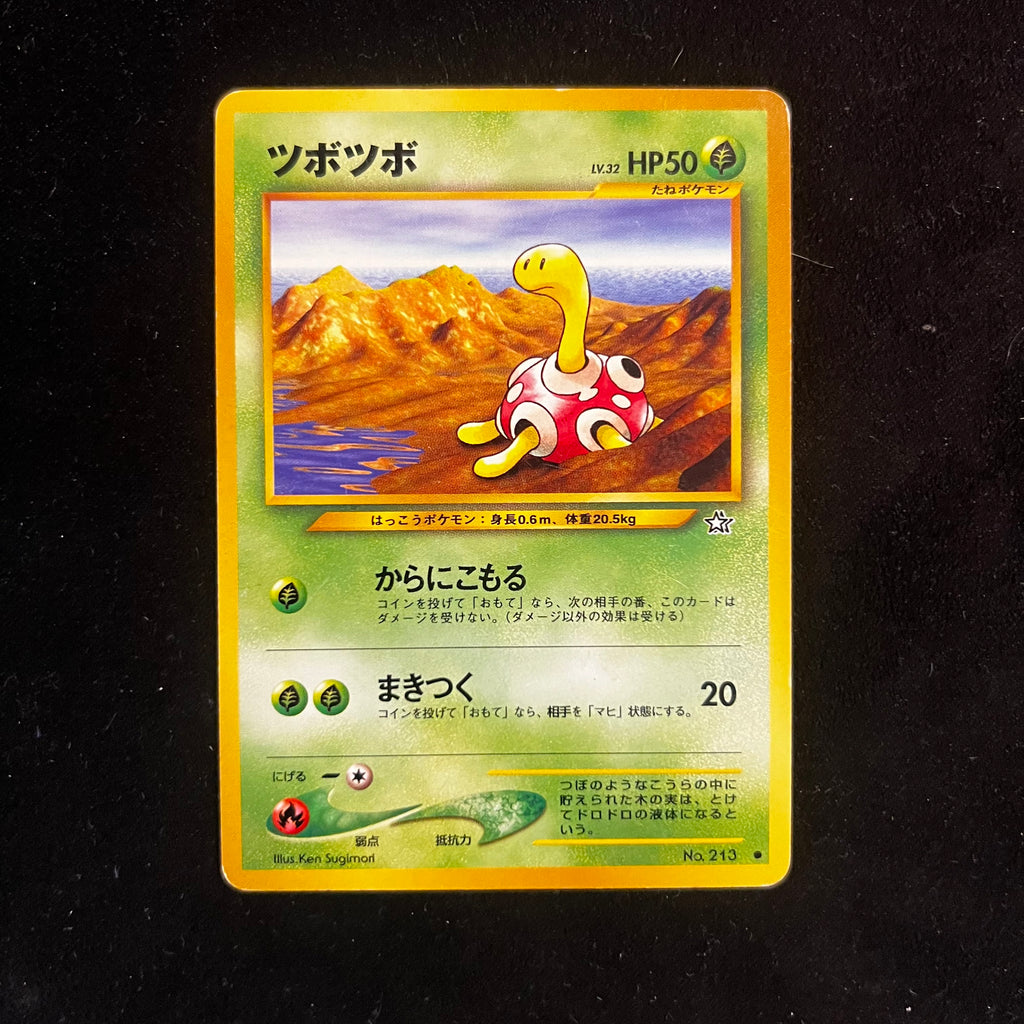 Shuckle, Neo Genesis — Neo Genesis, Japanese Pokémon card in Moderately Played/Heavily Played condition