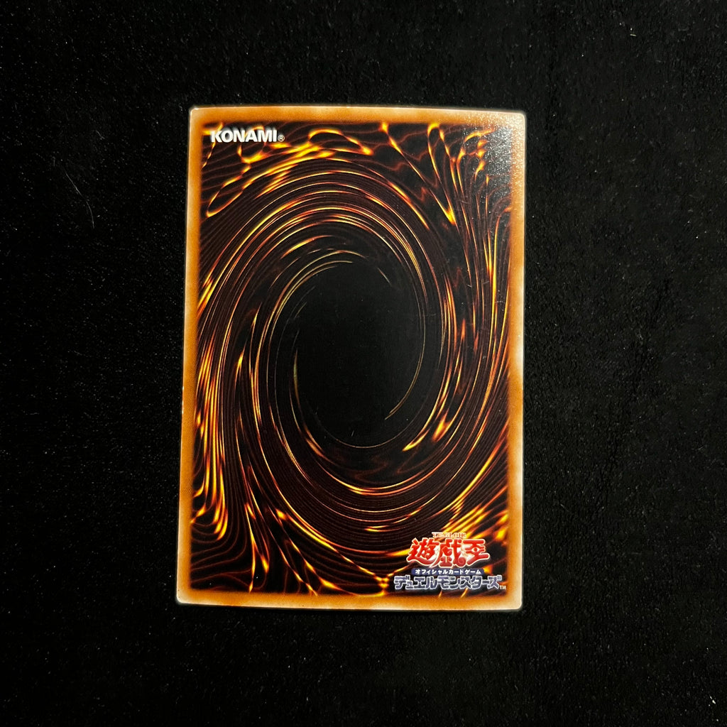 Violet Witch, VB11-JP002, Ultra Rare — The Valuable Book 11, Japanese Yu-Gi-Oh card in Lightly Played condition, image 2