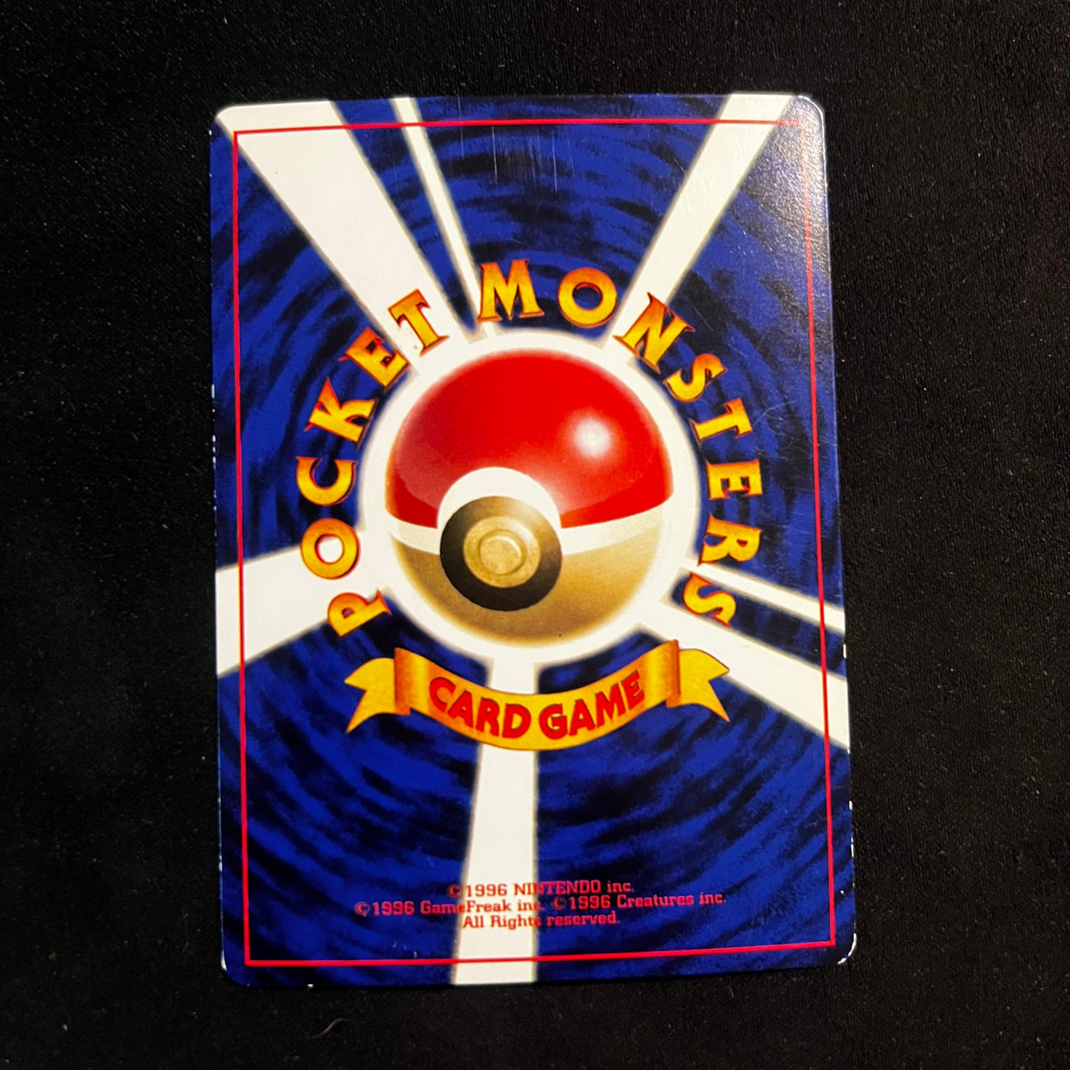 Sabrina's Abra, CoroCoro Glossy Promo — CoroCoro Promos, Japanese Pokémon card in Lightly Played/Moderately Played condition, image 2
