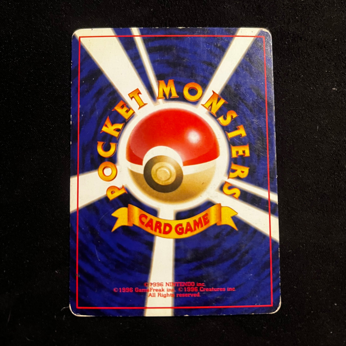 Wigglytuff Jungle Swirl Holo — Jungle, Japanese Pokémon card in Heavily Played condition, image 2
