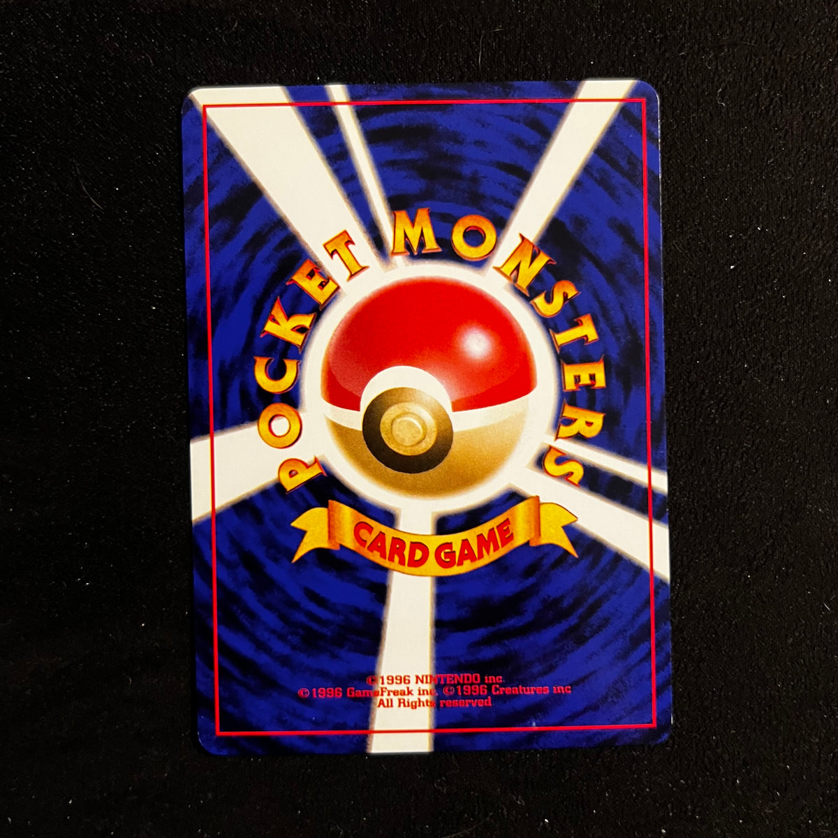 Erika's Tangela Gym — Gym Heroes, Japanese Pokémon card in Near Mint condition, image 2
