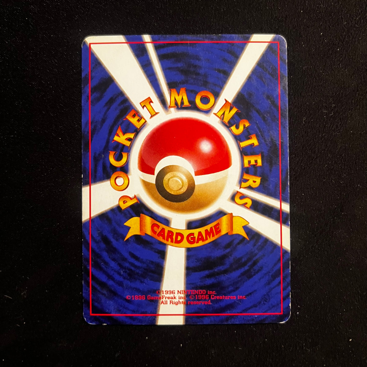 Kabuto Fossil — Fossil, Japanese Pokémon card in Excellent/Lightly Played condition, image 2