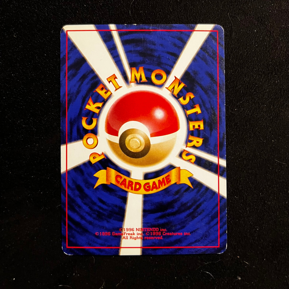 Blaine's Rhyhorn Gym — Gym Challenge, Japanese Pokémon card in Lightly Played condition, image 2