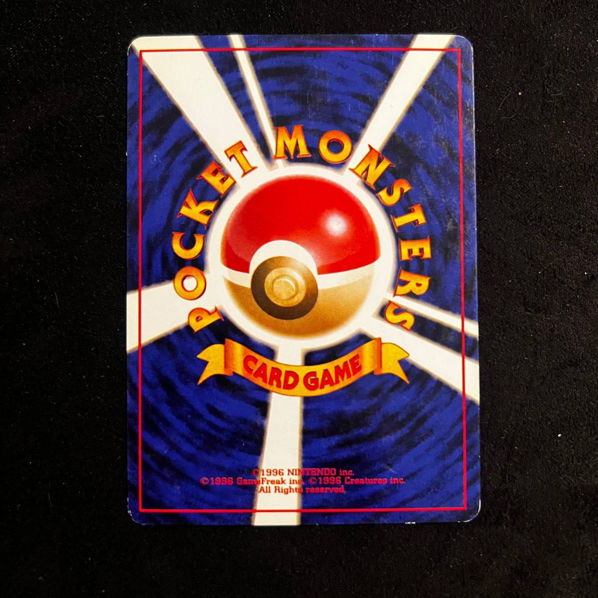 Metapod Base Set — Base Set, Japanese Pokémon card in Lightly Played condition, image 2