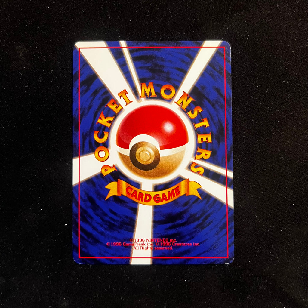 Onix, Neo Genesis — Neo Genesis, Japanese Pokémon card in Near Mint condition, image 2
