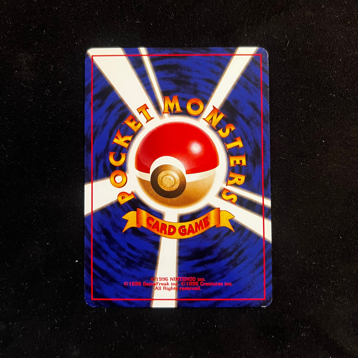 Onix, Neo Genesis — Neo Genesis, Japanese Pokémon card in Near Mint condition, image 2