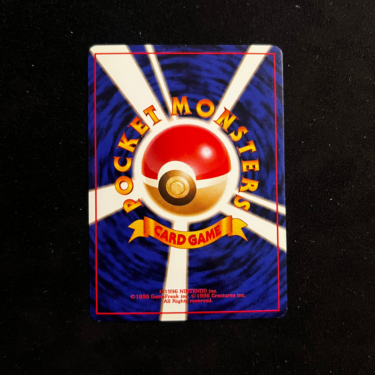 Dark Vileplume, Team Rocket Holo — Japanese Pokémon Card, Near Mint/Excellent