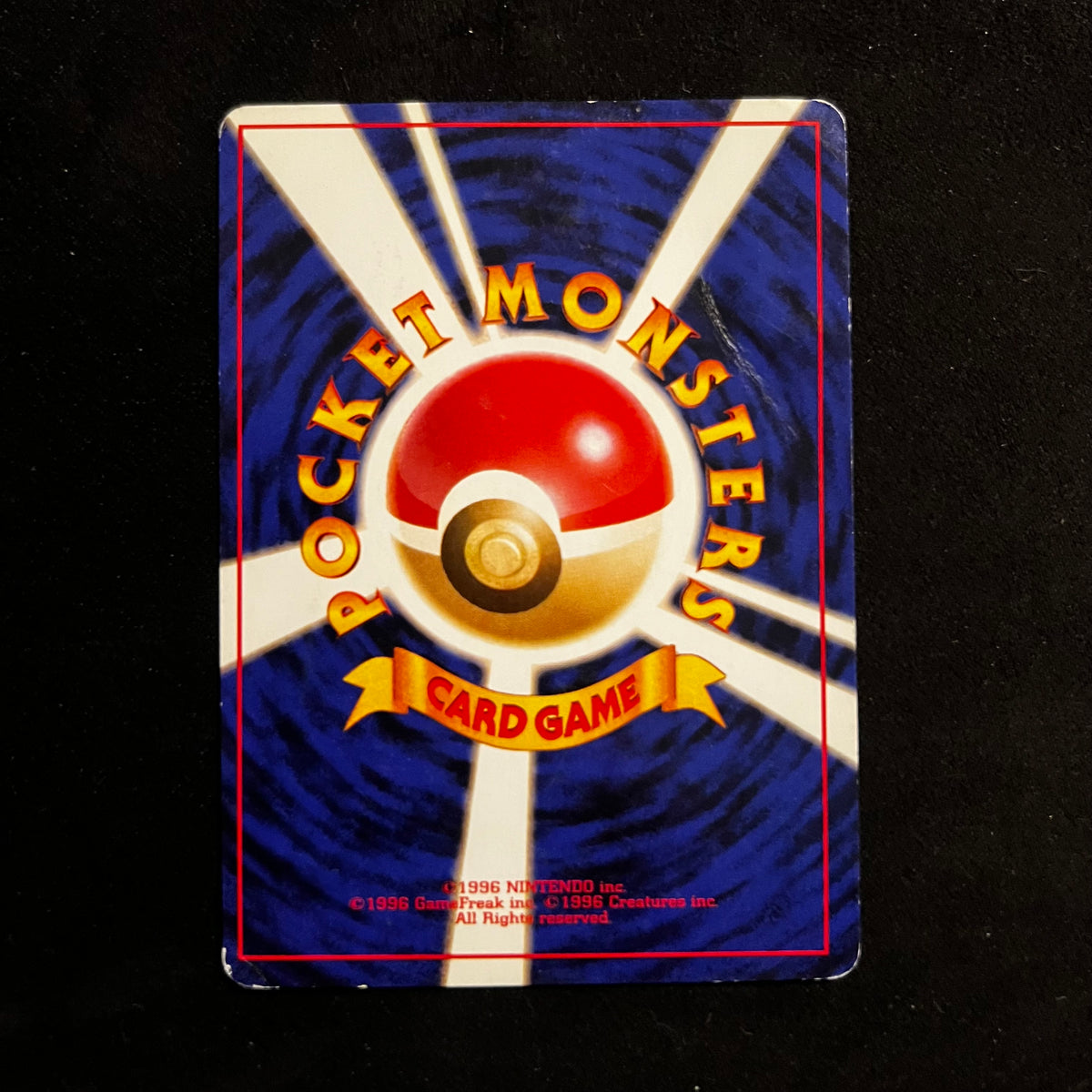 Poliwag Base Set — Base Set, Japanese Pokémon card in Moderately Played condition, image 2