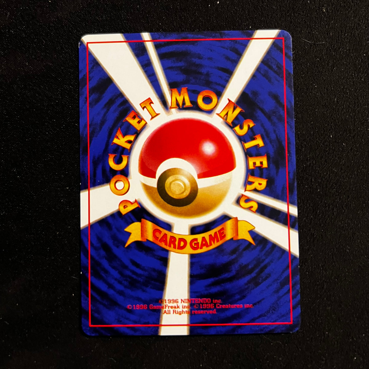 Misty's Staryu Gym — Gym Heroes, Japanese Pokémon card in Excellent condition, image 2